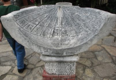 C:\Users\James\Desktop\James Files 2011\Time of Jesus' Death\Ephesus Sundial.jpg