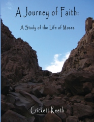 moses faith journey